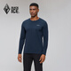 
Black ice outdoor autumn and winter men's sun protection moisture absorption and quick-drying antibacterial round neck long-sleeved T-shirt FDE3501 Black L