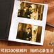 Album photo de Bingyi Album photo 7 pouces Famille grande capacité Over-Plastic Insert-Type Children's Growth Record Book Diy Couple Couple Time [7 pouces 200 Horizontal Version] Book