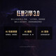 Xiaomi (MI) Xiaomi Redmi Redmi Turbo3 New Redmi 5G mobile phone [0 down payment 24 periods interest-free] Bingtitanium 12GB + 256GB Official standard configuration