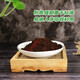 Changbai Mountain Organic Ganoderma lucidum spore pulver gebrochener schalenpulver köpfe ganoderma lucidum pulver mit Robe Gesundheitsrobe Pulver 250 g (man kann)