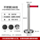Minggu isolation belt telescopic belt one meter line railing warning line warning column fence bank queue guardrail