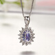 Haikai Necklace Women's Blue Gemstone Necklace Luxury Jewelry Chinese Valentine's Day Birthday Gift for Wife and Girlfriend Luxurious Tanzanite Necklace-1.9 Carat