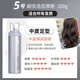 Meilipan japonais mousse hydratante hydratante du peluche de protection moelleuse en forme de mousse de mousse cire et femmes pulvérisation n ° 4 5 7 mousse n ° 7 (en forme de force moyenne, à faible humeur, youming