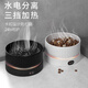 
Wind pet cat constant temperature heating water dispenser insulated water bowl winter pet ceramic bowl heating canned water drinker yogurt machine 450ml white Roman bowl + three-stage heating base [