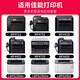 Beijing Cheng CRG-328 convient au Canon MF4400 / 4410/4450/4712/4752/4700 / 4720W / 4710 HP HP CE278A