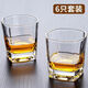 Square glass household hospitality cup drinking water green tea cup juice beer cup heat-resistant high-end glass tea cup square cup 160ml 4 pieces