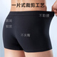 HaiLan Home (HLA) Men's Underwear for Men Antibacterial 100% Pure Cotton Inner Crotch Spring and Summer Men's Underwear Four Corner Flat-Angle Large Size Shorts Pants 100% Pure Cotton 10A-Dark Gray/Princess Blue/Black-3 2XL 180/105 (Suggested 150-170Jin[Jin equals 0.5 kg])