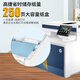 HP惠普（HP）4301DW/479FDW彩色激光打印机A4全自动双面办公手机无线 HP 4301FDW多功能高性能打印 4301FDW标配四合一 【全自动双面+远程安装】