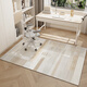 Zunxun rocking chair floor mat non-slip rectangular study special bedroom room floor protection mat soundproof desk afternoon white tea-10N 150*200cm sound insulation and noise reduction non-slip wear-resistant