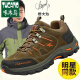 Zapatos oficiales de otoño e invierno de pájaros carpinteros zapatos casuales impermeables con zapatos deportivos sin deslizamiento con zapatos de senderismo al aire libre espesos más zapatos de algodón de terciopelo Viaje 14088h estándar más aterciopelas