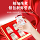 
Zhengxing Tongjitang imported instant food gift box bird's nest rock candy official swallows give gifts to elders and parents 420g 6 bottles
