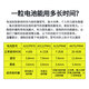 西万博助听器锌空气钮扣电池电子A10原装A13至力A312长声A675 至力长声10【1板6颗】