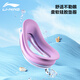 Li ning (li-ning) Kinder Badeanzug Mädchen Einteiliger Surfanzug Schnell trockenes Sonnenschutz Training Badeanzug Schwimmbrillen Schwimmkappe Set 719 Purple 130