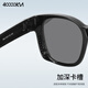 
40,000 kilometers sunglasses can cover myopia glasses for men and women polarized sunglasses can cover wearing glasses driving sunscreen and moisture glasses