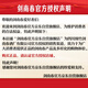Jiannanchun Crystal Sword 52% 500ml*6 bottles full box strong-flavor liquor