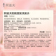 Adolf Anti-hair Loss and Firming Shampoo 500ml Ginger Hair-Strengthening and Root-Strengthening Shampoo Cream Oil Control Refreshing Shampoo