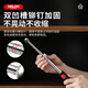 Delixi Electric empty drum hammer house inspection tool set house inspection stick ring drum hammer house inspection hammer knocking tile collection house inspection special hammer empty drum hammer 115CM official standard