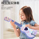 MI LAN MIELANAT SANRIO KUROMI VOLICAUX TOYS UKULELE ENFANTS POUR GARY