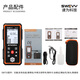 
Speed ​​ultrasonic thickness measuring instrument Digital thickness detector High-precision steel plate iron copper metal glass ceramic measuring instrument SW-753 (Direct charge of lithium battery + equipped with a portable bag)