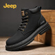 Jeep Martin Boots Jeep Autor de trabajo al aire libre Boots Big Yellow Boots para hombres Botas de cuero para hombres Negro 41