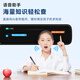 Haojixing large screen general subject offline point reading pen English general primary school junior high school textbook synchronization artifact dictionary pen point reading machine high school scanning pen learning machine scanning pen word pen upgraded version photo search question + scanning question analysis + general subject learning + offline translation
