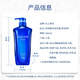 Water: Secret Words (AQUAIR) Cleansing and Solid (Oil Control Type) Shampoo Set 600ml*2 Nourishing and Moisturizing Men and Women