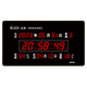 Hongtai 2024 new large-screen LED digital perpetual calendar hall mute wall clock electronic clock wall clock 4885SM 48x85cm-black normal version