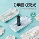 Modal children's underwear boy flat corner teen middle-aged boy boxer shorts without ass 15269 four-pair M 110C