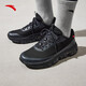 ANTA Elastic Rubber丨Training Shoes Sports Shoes Men's Soft Sole Cushioning Comfortable Running Shoes Commuting Shoes 112515501 Basic Black-7 41 (Male)