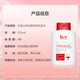 
b2v0.99% Selenium Disulfide Shampoo 220ml Anti-dandruff Anti-Itch Control Oil Shampoo Men and Women Hair Follicle Cleansing Lotion