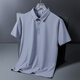 真维斯（Jeanswest）王一博代言冰丝凉感POLO衫短袖男士宽松休闲无痕短上衣薄款速干衣 BYBL-12357咖色 XL