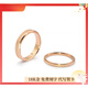 18K gold butt frosted ring for women AU750 rose gold men and women couple tail ring color gold pair 2MM rose gold frosted ring No. 5 is equivalent to No. 10 and No. 11