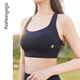 Fansheng Yoga Sport Dessous Frauen Gold Label Nackt atmungsaktives gekreuzter Schönheit Weste Maillard Fitness BH FC12154 [Abnehmbares Brustpolster] High-End Black L.