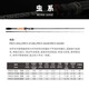 科尼奇迹进化五代FUJI鳜鱼鲈鱼翘嘴虫竿泛用远投杆大物路亚竿 2.03m 虫系2.03米软调枪柄682L