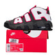 耐克（Nike）运动鞋女鞋 AirJordan11休闲鞋AJ11黑银大魔王25周年女子篮球鞋 DH9719-200 38.5