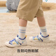 Carter Rabbit zapatos para niños para niños zapatos para niños 2025 sandalias para niños nuevos zapatos de playa de malla funcional al aire libre x5bea15