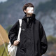 Li Ning Windbreaker Men's 2024 Autumn Fashion Fashion Fashion Tendencia de cárdigan Aviso Sports Simple Loose Chaqueta suelta Afdt753-2 3xl