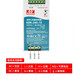 明纬-120-24导轨开关电源12/2448/5/10/2075240480 SDR12048 SDR48024