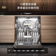 Haier super new product fully embedded dishwasher 15 sets large capacity first class water efficiency intelligent fully automatic door opening dishwasher household intelligent dual frequency conversion custom door panel