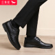 Zapatos de hombres de Dragonfly Red con zapatos casuales versátiles de cuero de vaca versátiles mejorados para hombres para hombres WTA306871z Negro 39