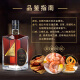 张裕男人四十珍藏版五星金奖白兰地40度送礼礼盒 【爆款推荐】 700mL 2瓶