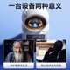 
BIFIXIA intelligent AI surveillance camera can communicate with home two-way video call monitoring for home mobile phone remote with screen monitor 360-degree no blind spots Home monitor [WiFi version] Video call + one-click call + 15-day loop card
