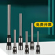 Guangna (Guangna) eignet sich für Deli 3846/14601/3821/3888/3885 Automatische Zertifikatbindungsmaschine Hohlbohrmaschine 3880 3876a Nr. 3849 (Spezialstahl)