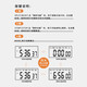 361 stopwatch timer, track and field single track professional stopwatch, electronic stopwatch timer, running fitness timer