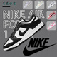 
Nike (NIKE) men's shoes Dunk Low women's shoes black and white panda low top casual retro sling shoes DD1391-100 DD1391-100 men's style 38