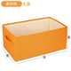Sushu Home Fabric Storage Box Storage Box Fabric Clothing Storage Box Drawer Wardrobe Clothes Storage Box Household Pants Love Horse Orange (Washable) Without Cover Small Size (24 Width * 41 Depth * 17 Height cm)