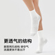 Hecho en Jingdong [Coolmax] 3 pares de calcetines para hombres para calcetines de algodón de algodón Xinjiang para hombres, calcetines informales de algodón deportivos que absorben sudor y sudor