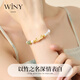 El único (Winy) tiene un regalo de cumpleaños de brazalete de bambú y jade para pulsera para mujeres para la novia. Joyería de pulsera de plata