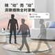 
dahua Dahua Dahua 4 million wireless surveillance camera indoor monitor 4MP high-definition infrared night vision home surveillance mobile phone wifi gimbal voice intercom 4 million infrared plug-in version 32GB [up to 64G] standard plug-in version