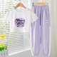Nickybaby Children's Ice Silk Mosquito-Apref Tof Pant Girls 'Pantal
